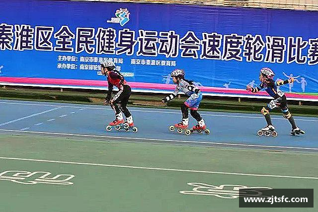 关于球王会